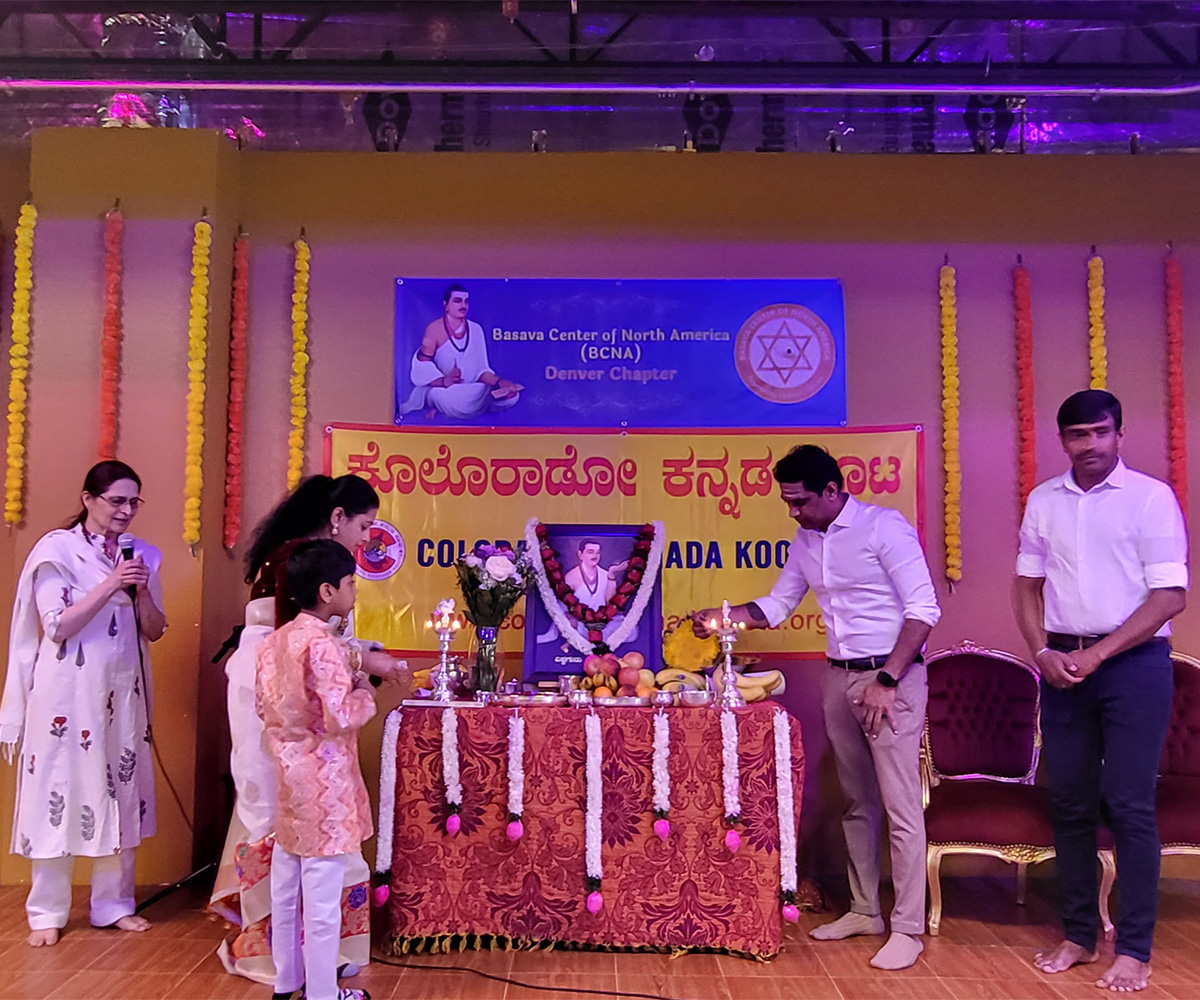 Traditional celebration